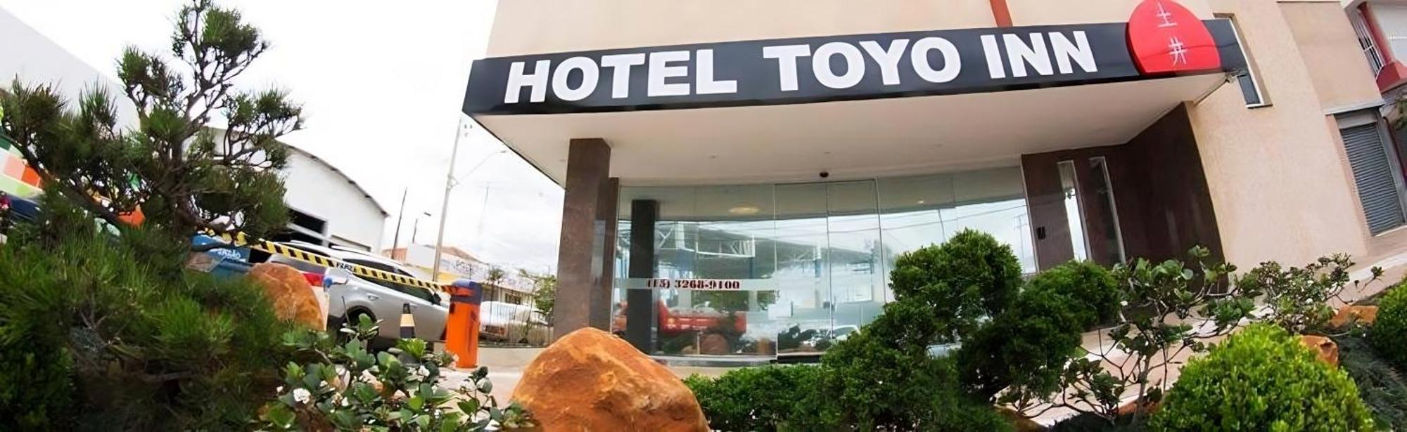 Hotel Toyo Inn Бойтува Екстериор снимка