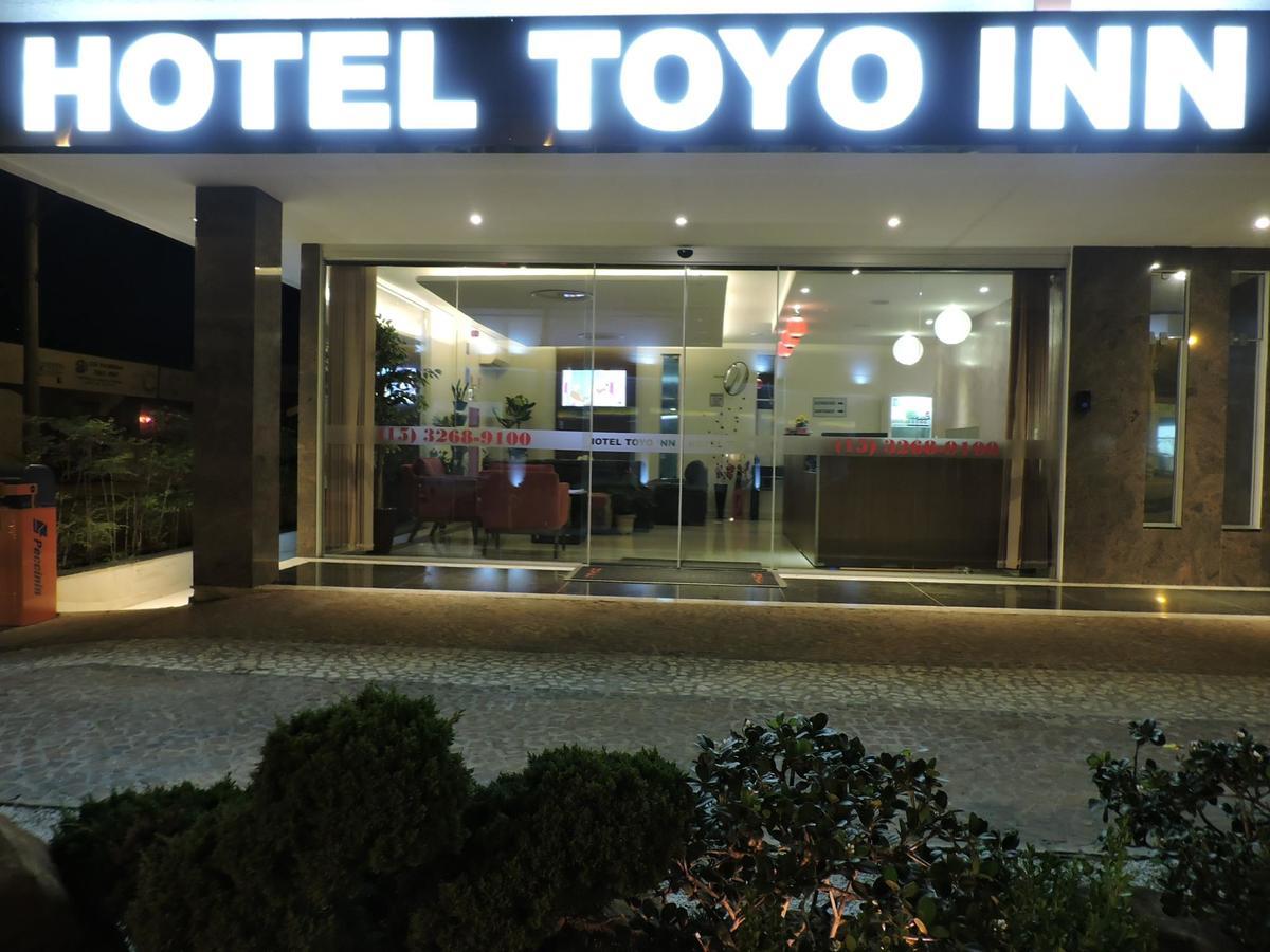 Hotel Toyo Inn Бойтува Екстериор снимка